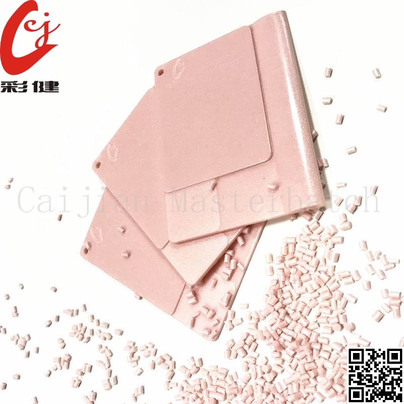 開口爽滑母粒,開口爽滑母粒應用優(yōu)勢有哪些